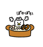 とりだいこん（個別スタンプ：14）