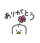 とりだいこん（個別スタンプ：19）