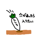 とりだいこん（個別スタンプ：30）