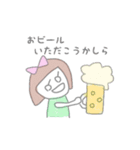 りぼんちゃんとゆかいな仲間たち（個別スタンプ：34）