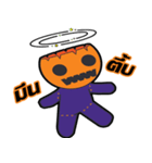 Pumpkin Jack(Halloween Special)（個別スタンプ：5）