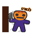 Pumpkin Jack(Halloween Special)（個別スタンプ：9）