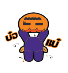Pumpkin Jack(Halloween Special)（個別スタンプ：15）