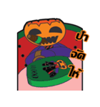 Pumpkin Jack(Halloween Special)（個別スタンプ：16）