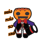 Pumpkin Jack(Halloween Special)（個別スタンプ：17）
