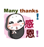 online greeting(seal dodo)（個別スタンプ：8）