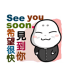 online greeting(seal dodo)（個別スタンプ：22）