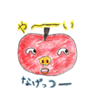 ねぶたりんご（個別スタンプ：8）