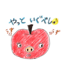 ねぶたりんご（個別スタンプ：10）