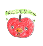 ねぶたりんご（個別スタンプ：17）