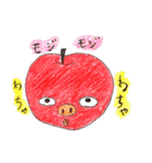 ねぶたりんご（個別スタンプ：23）
