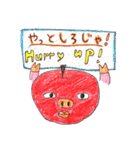 ねぶたりんご（個別スタンプ：26）