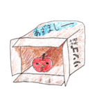 ねぶたりんご（個別スタンプ：29）