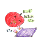 ねぶたりんご（個別スタンプ：32）
