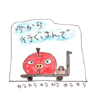 ねぶたりんご（個別スタンプ：38）