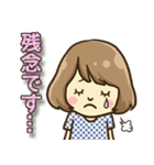 3D文字な女子（個別スタンプ：17）