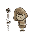 3D文字な女子（個別スタンプ：36）