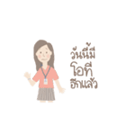 The Office Pals [Thai]（個別スタンプ：10）