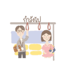 The Office Pals [Thai]（個別スタンプ：28）