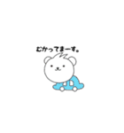 くまコロ（個別スタンプ：1）