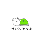 くまコロ（個別スタンプ：3）