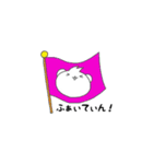 くまコロ（個別スタンプ：9）