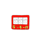 くまコロ（個別スタンプ：12）
