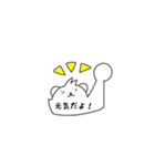 くまコロ（個別スタンプ：15）