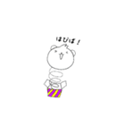 くまコロ（個別スタンプ：16）