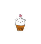 くまコロ（個別スタンプ：17）