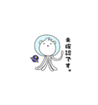 くまコロ（個別スタンプ：18）