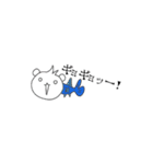 くまコロ（個別スタンプ：23）