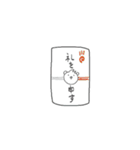 くまコロ（個別スタンプ：27）