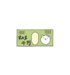くまコロ（個別スタンプ：28）
