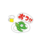 くまコロ（個別スタンプ：37）