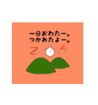 くまコロ（個別スタンプ：38）