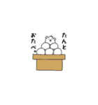 くまコロ（個別スタンプ：40）