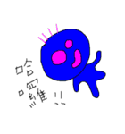 magic graffito（個別スタンプ：1）