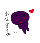 magic graffito（個別スタンプ：3）
