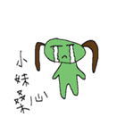 magic graffito（個別スタンプ：5）