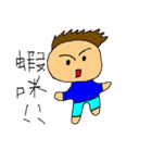 magic graffito（個別スタンプ：6）