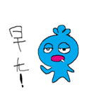 magic graffito（個別スタンプ：10）