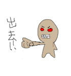 magic graffito（個別スタンプ：11）