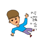 Wonderful vboy（個別スタンプ：2）