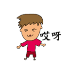 Wonderful vboy（個別スタンプ：14）