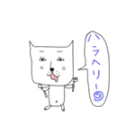 ねこなんです。（個別スタンプ：16）