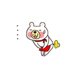 赤フン白クマ 天野くん（個別スタンプ：9）