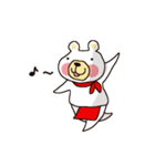 赤フン白クマ 天野くん（個別スタンプ：11）