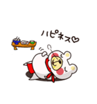 赤フン白クマ 天野くん（個別スタンプ：16）