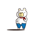 赤フン白クマ 天野くん（個別スタンプ：17）